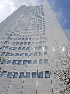 信用卡逾期三个月 贷款 信用卡逾期三个月 贷款